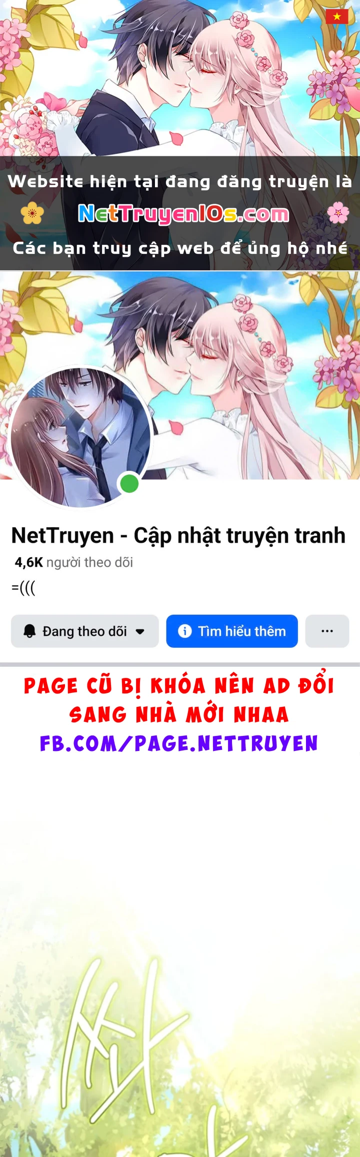 Nha Hoàn Mạnh Nhất Ma Giáo Chapter 1 - 1