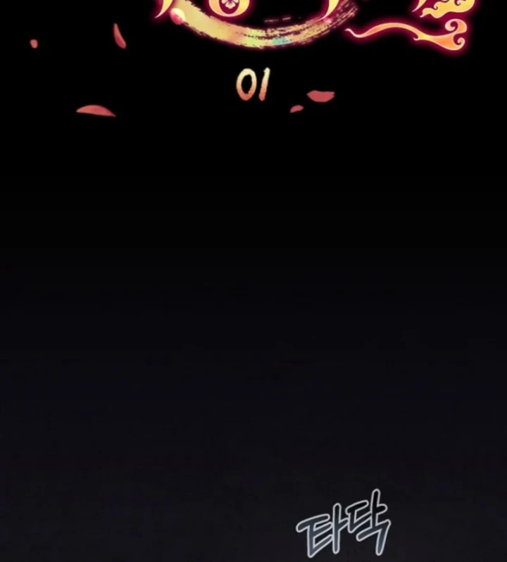 Nha Hoàn Mạnh Nhất Ma Giáo Chapter 1 - 18