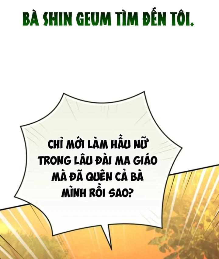 Nha Hoàn Mạnh Nhất Ma Giáo Chapter 1 - 47