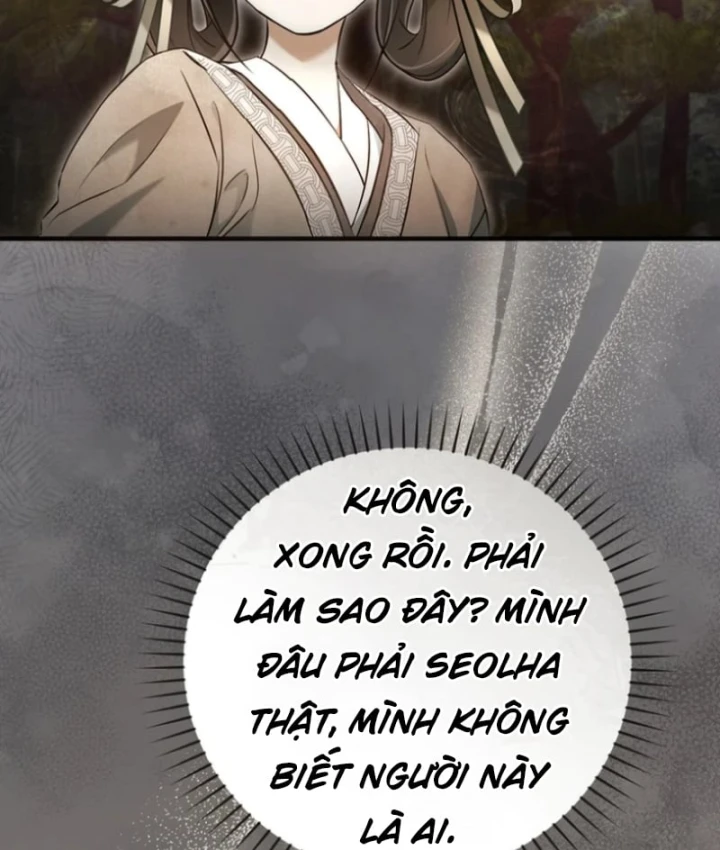 Nha Hoàn Mạnh Nhất Ma Giáo Chapter 1 - 51