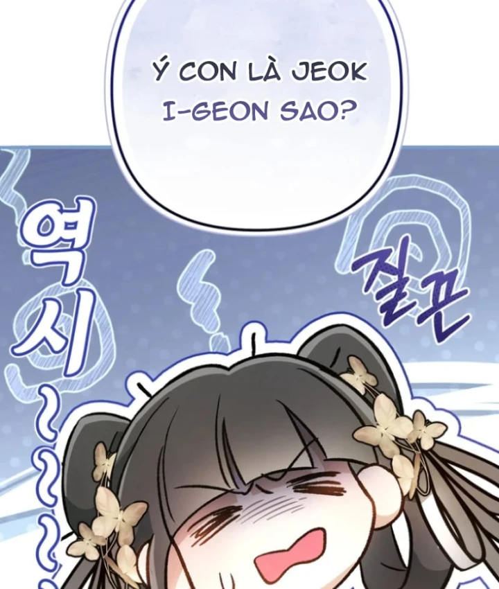 Nha Hoàn Mạnh Nhất Ma Giáo Chapter 1 - 97