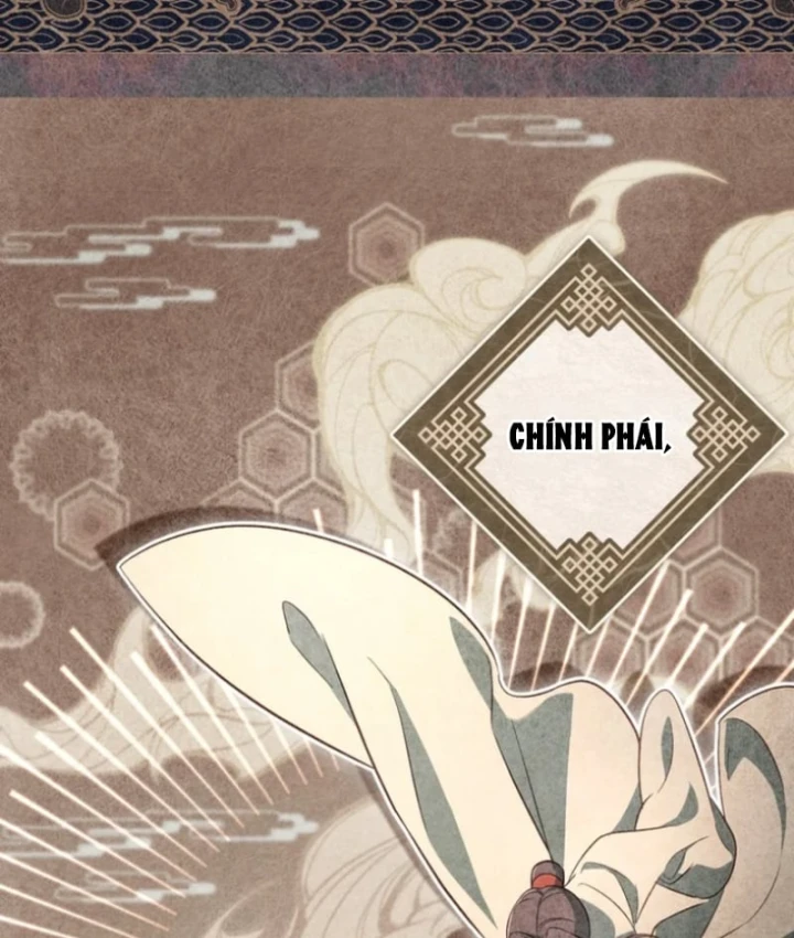 Nha Hoàn Mạnh Nhất Ma Giáo Chapter 1 - 103