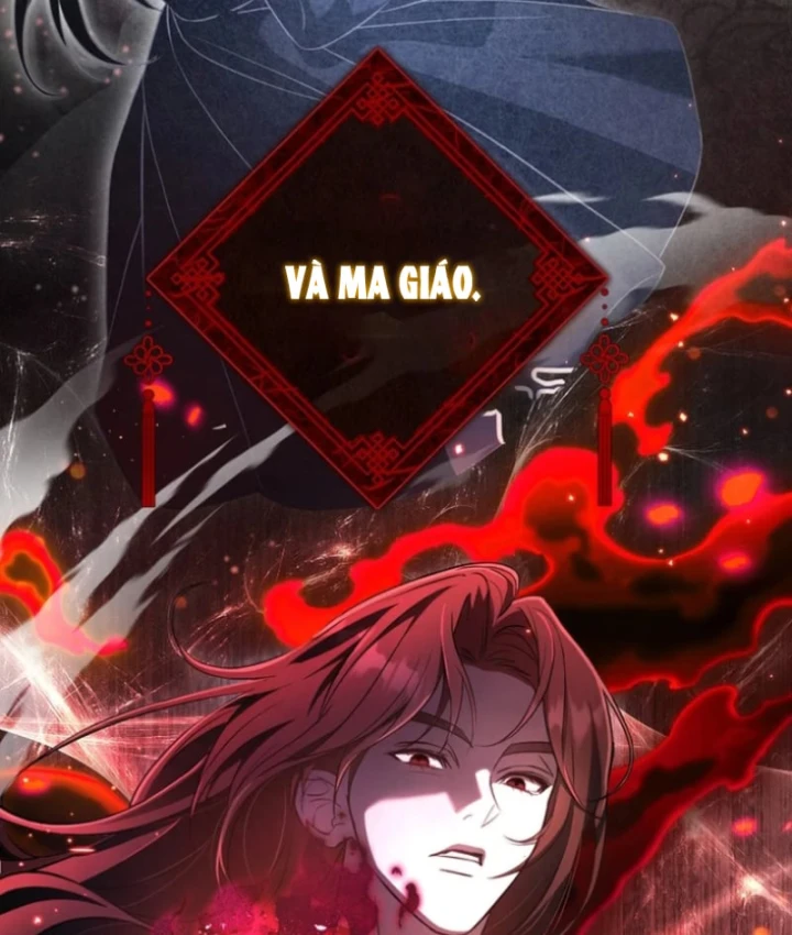 Nha Hoàn Mạnh Nhất Ma Giáo Chapter 1 - 105