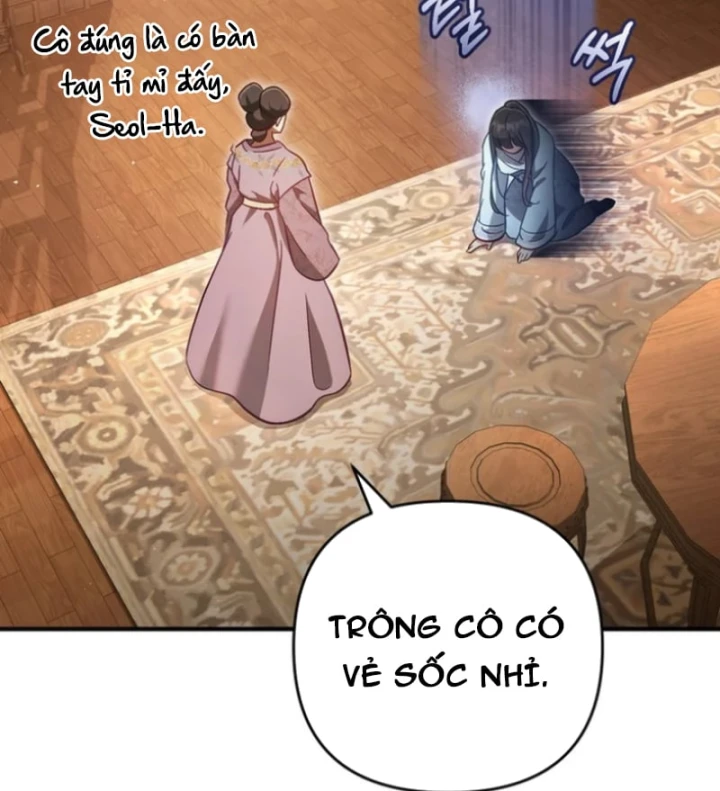 Nha Hoàn Mạnh Nhất Ma Giáo Chapter 2 - 7