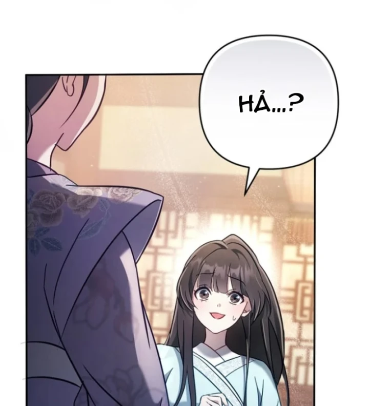 Nha Hoàn Mạnh Nhất Ma Giáo Chapter 2 - 27