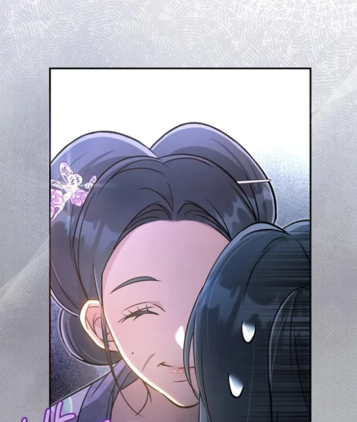 Nha Hoàn Mạnh Nhất Ma Giáo Chapter 2 - 41