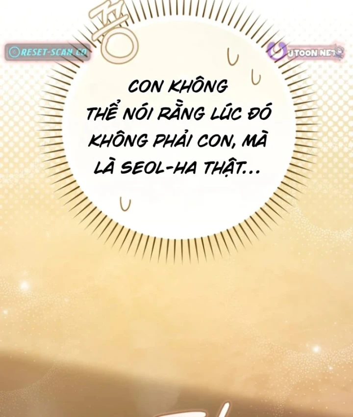 Nha Hoàn Mạnh Nhất Ma Giáo Chapter 2 - 64