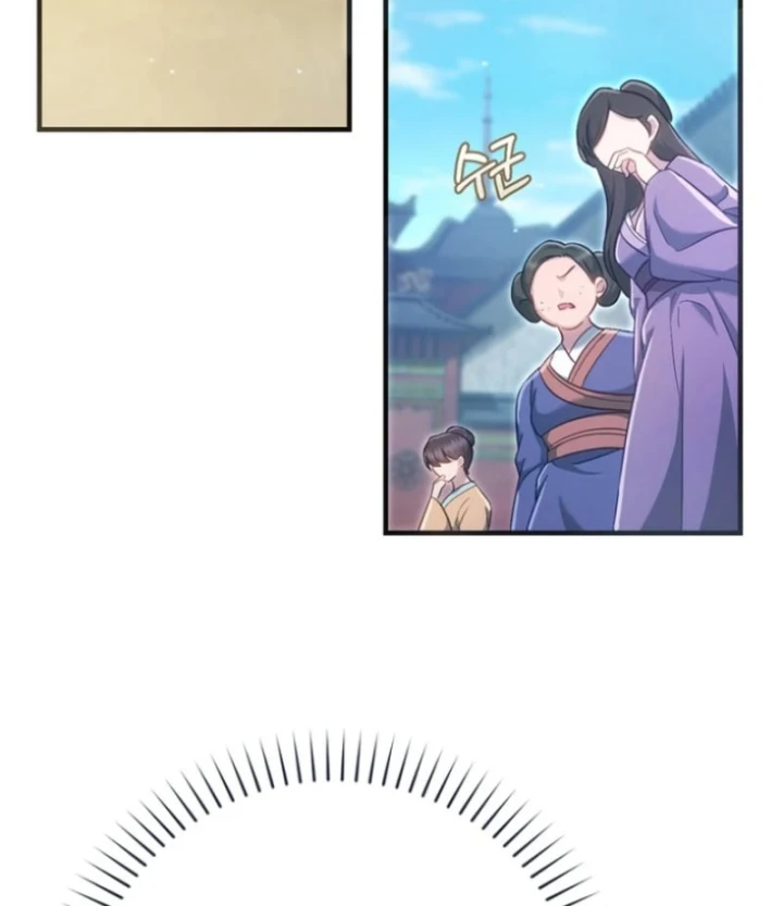 Nha Hoàn Mạnh Nhất Ma Giáo Chapter 2 - 124