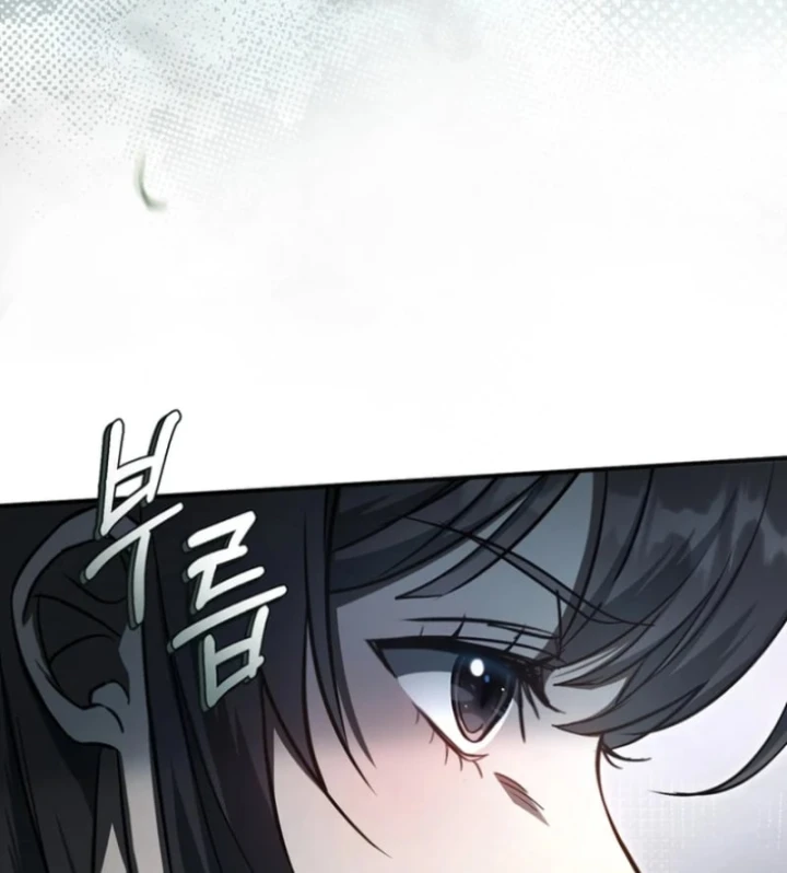 Nha Hoàn Mạnh Nhất Ma Giáo Chapter 3 - 21