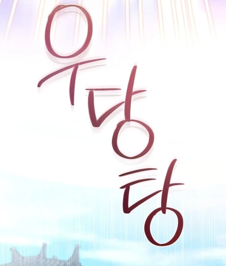 Nha Hoàn Mạnh Nhất Ma Giáo Chapter 3 - 38