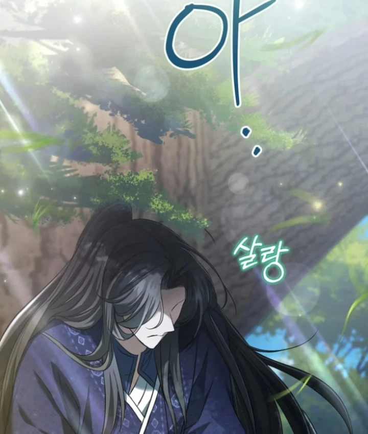 Nha Hoàn Mạnh Nhất Ma Giáo Chapter 3 - 66