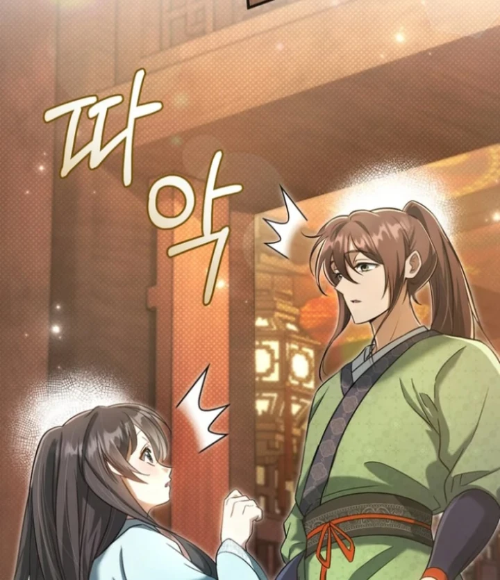 Nha Hoàn Mạnh Nhất Ma Giáo Chapter 3 - 92