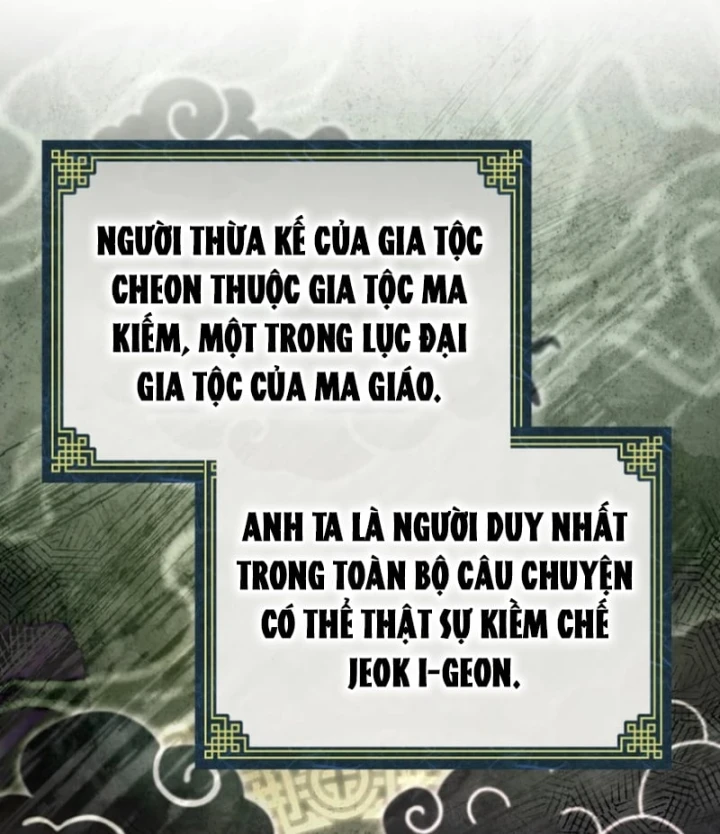 Nha Hoàn Mạnh Nhất Ma Giáo Chapter 3 - 101