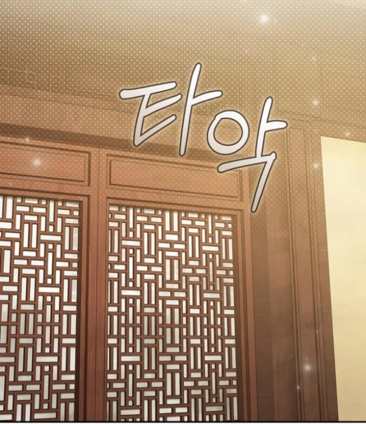 Nha Hoàn Mạnh Nhất Ma Giáo Chapter 3 - 116