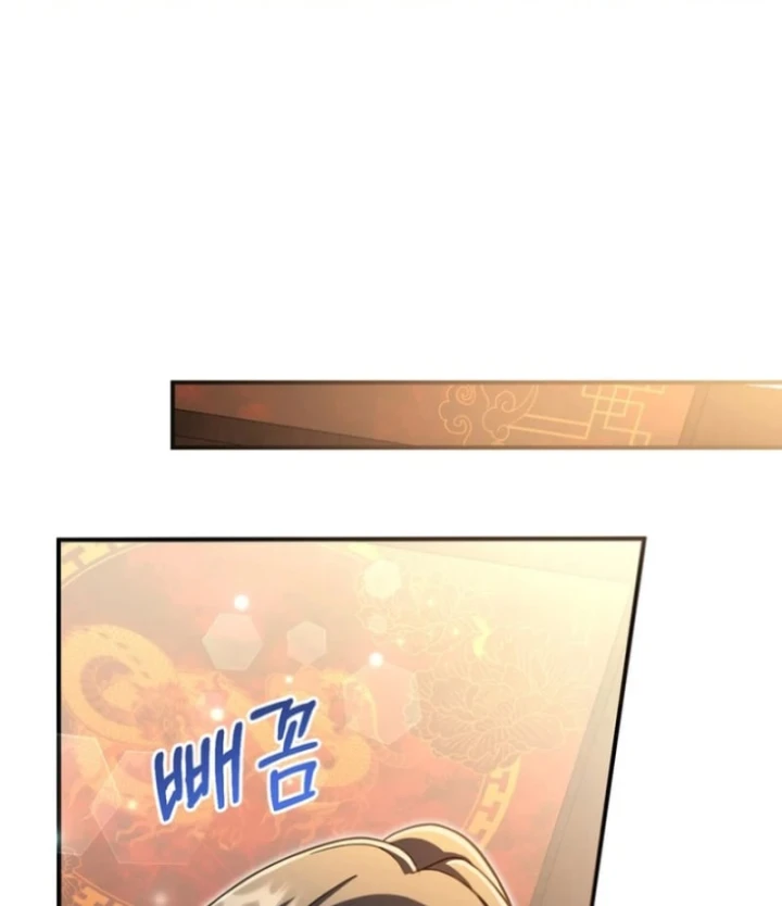 Nha Hoàn Mạnh Nhất Ma Giáo Chapter 3 - 117
