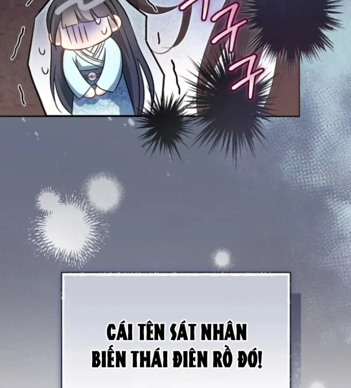 Nha Hoàn Mạnh Nhất Ma Giáo Chapter 4 - 14