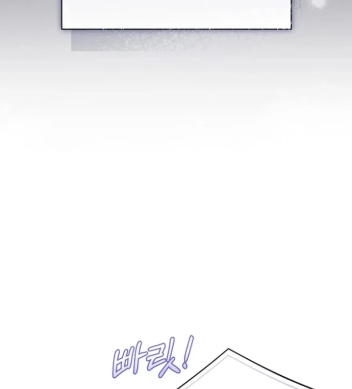 Nha Hoàn Mạnh Nhất Ma Giáo Chapter 4 - 15