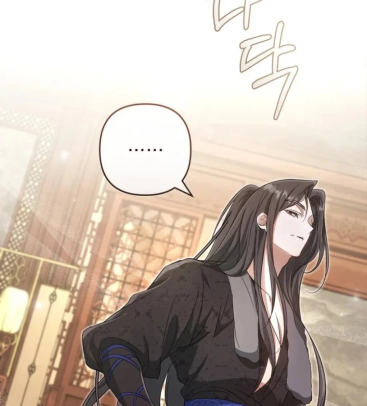 Nha Hoàn Mạnh Nhất Ma Giáo Chapter 4 - 18
