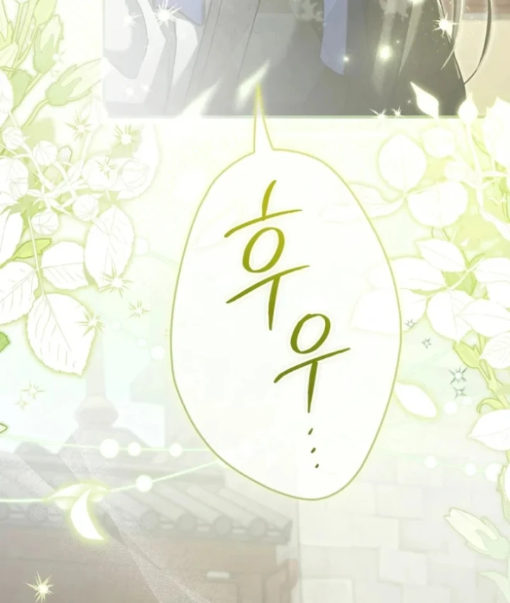 Nha Hoàn Mạnh Nhất Ma Giáo Chapter 4 - 55