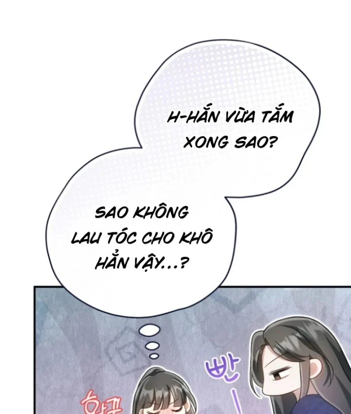 Nha Hoàn Mạnh Nhất Ma Giáo Chapter 4 - 74