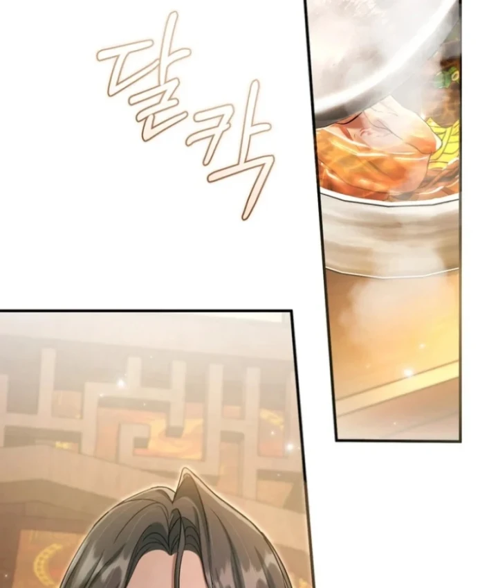 Nha Hoàn Mạnh Nhất Ma Giáo Chapter 4 - 76