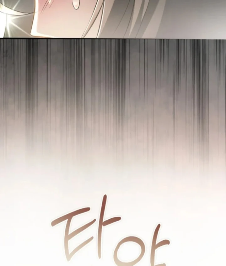 Nha Hoàn Mạnh Nhất Ma Giáo Chapter 4 - 96