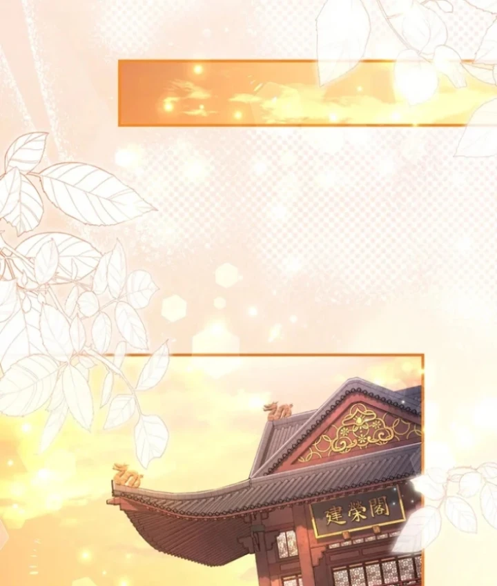 Nha Hoàn Mạnh Nhất Ma Giáo Chapter 4 - 106