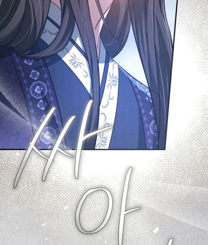 Nha Hoàn Mạnh Nhất Ma Giáo Chapter 4 - 144