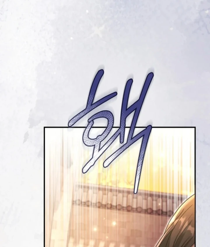 Nha Hoàn Mạnh Nhất Ma Giáo Chapter 4 - 150