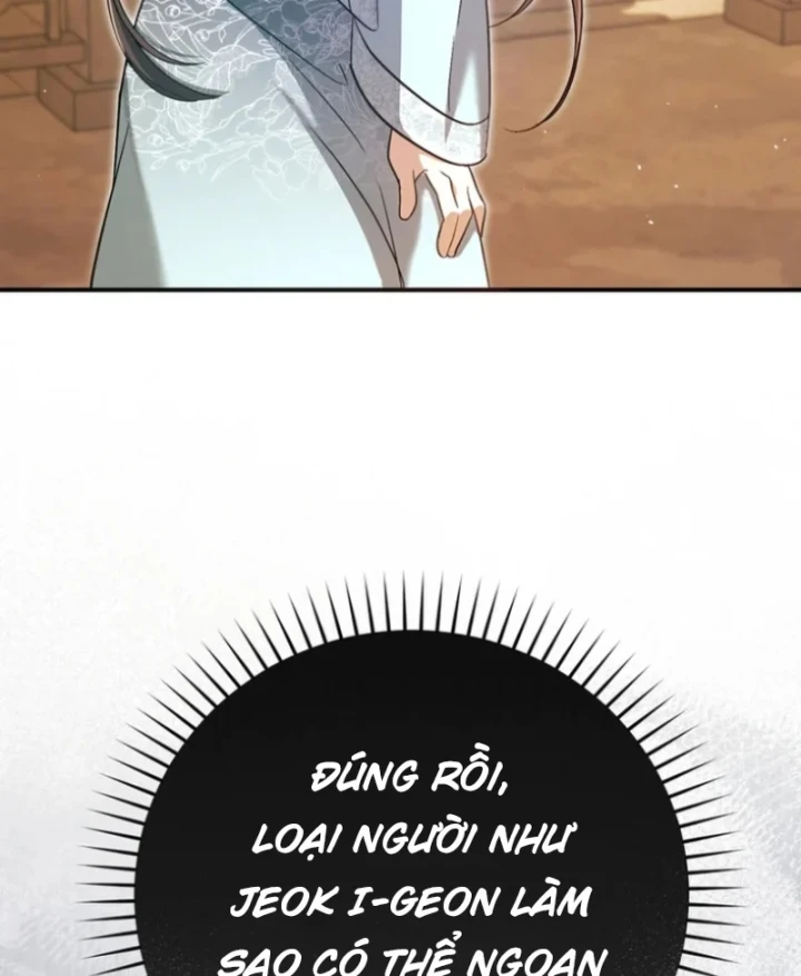 Nha Hoàn Mạnh Nhất Ma Giáo Chapter 4 - 156