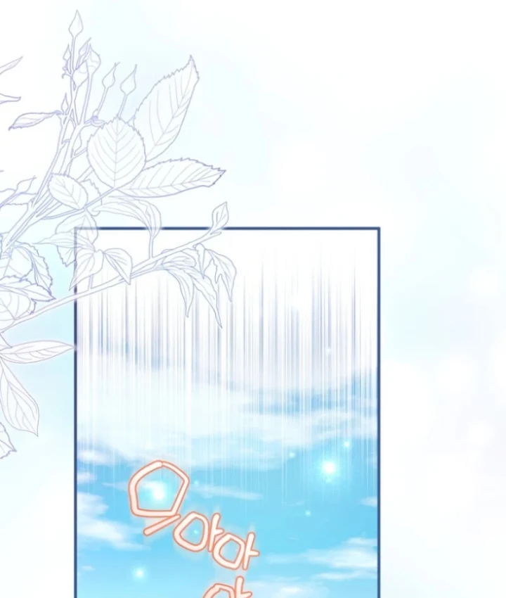 Nha Hoàn Mạnh Nhất Ma Giáo Chapter 5 - 45