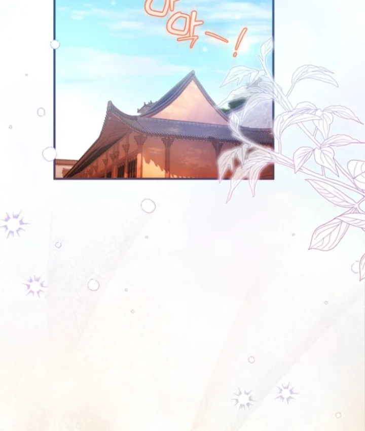 Nha Hoàn Mạnh Nhất Ma Giáo Chapter 5 - 46