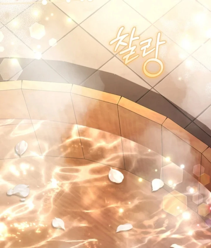 Nha Hoàn Mạnh Nhất Ma Giáo Chapter 5 - 84