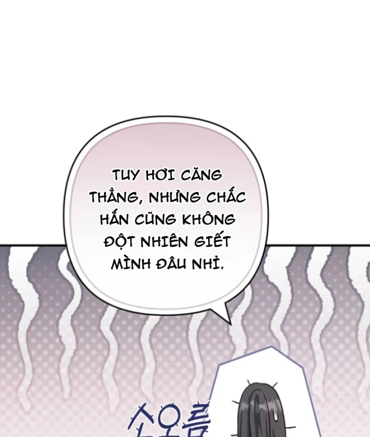 Nha Hoàn Mạnh Nhất Ma Giáo Chapter 5 - 91