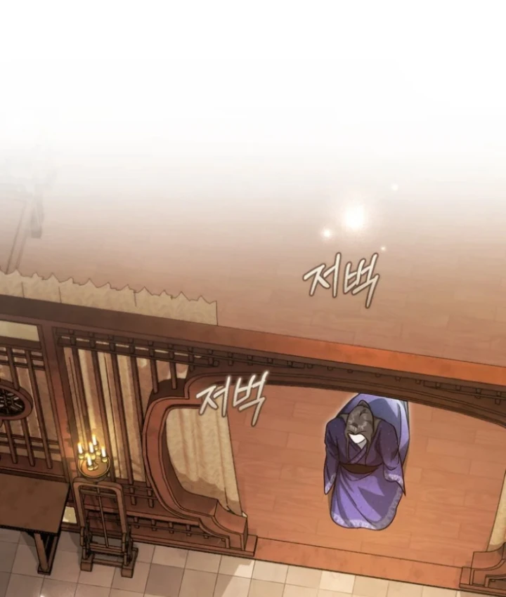Nha Hoàn Mạnh Nhất Ma Giáo Chapter 5 - 95