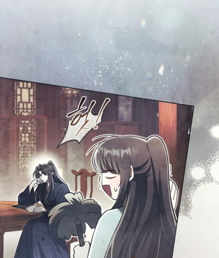 Nha Hoàn Mạnh Nhất Ma Giáo Chapter 5 - 117