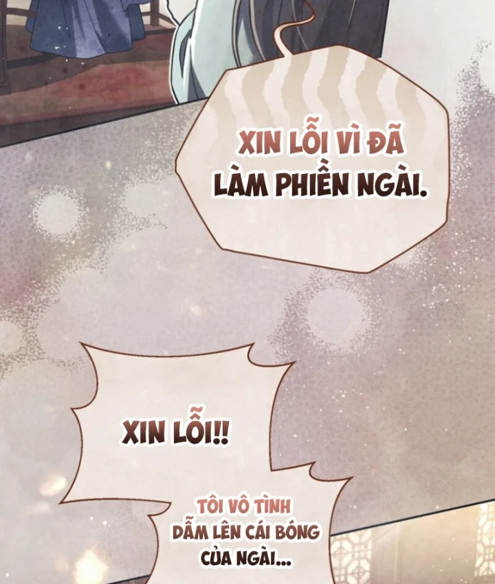 Nha Hoàn Mạnh Nhất Ma Giáo Chapter 5 - 118