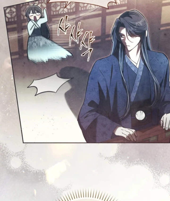 Nha Hoàn Mạnh Nhất Ma Giáo Chapter 5 - 119