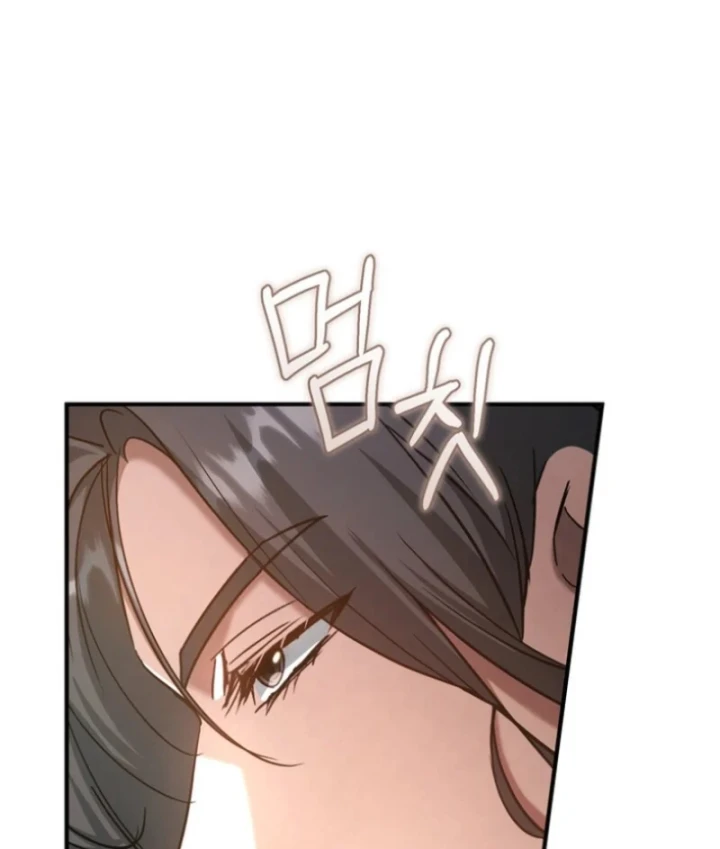 Nha Hoàn Mạnh Nhất Ma Giáo Chapter 5 - 126