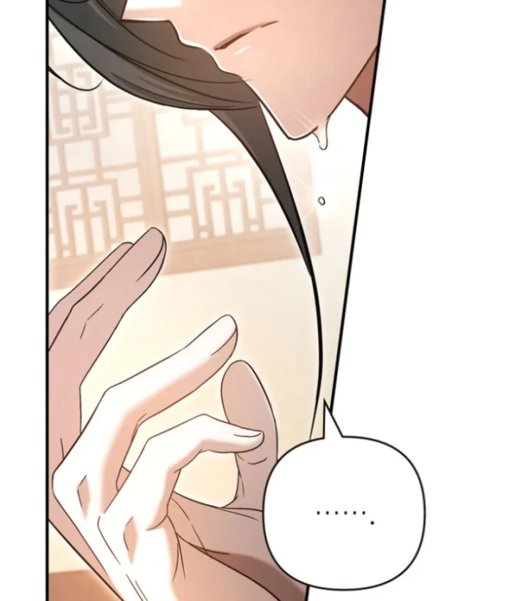 Nha Hoàn Mạnh Nhất Ma Giáo Chapter 5 - 127
