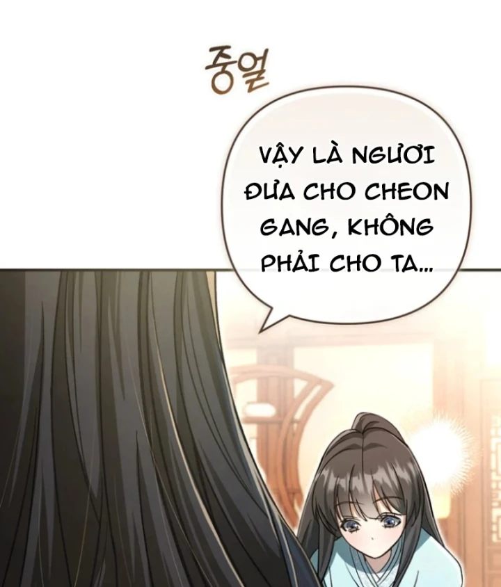 Nha Hoàn Mạnh Nhất Ma Giáo Chapter 5 - 156