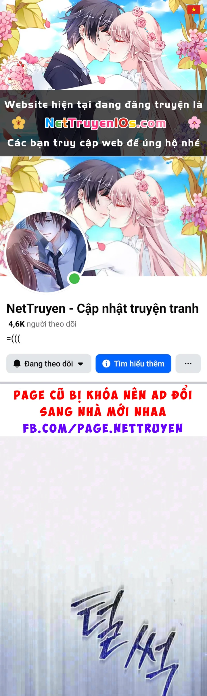 Nha Hoàn Mạnh Nhất Ma Giáo Chapter 6 - 1