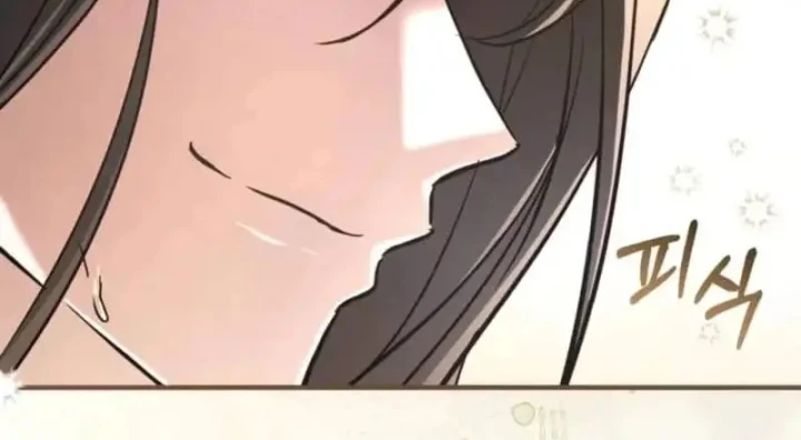 Nha Hoàn Mạnh Nhất Ma Giáo Chapter 6 - 48