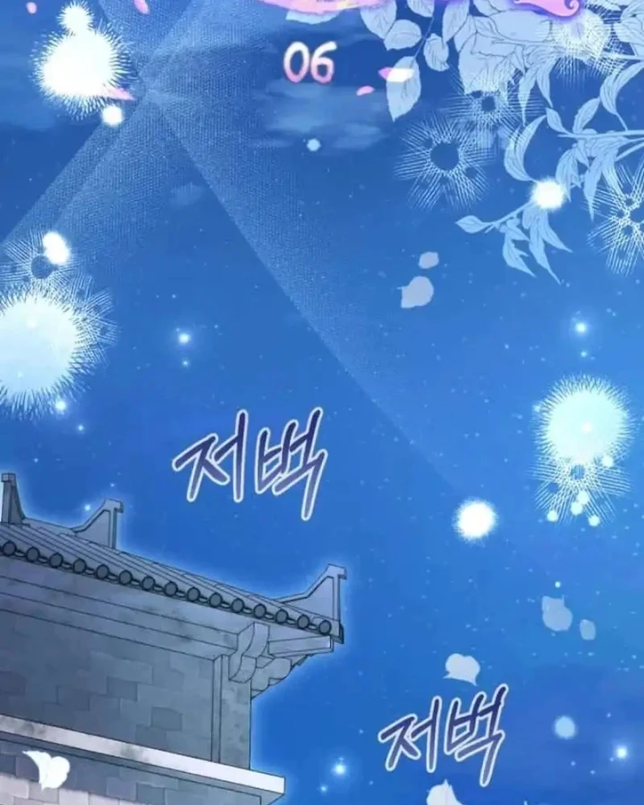 Nha Hoàn Mạnh Nhất Ma Giáo Chapter 6 - 53