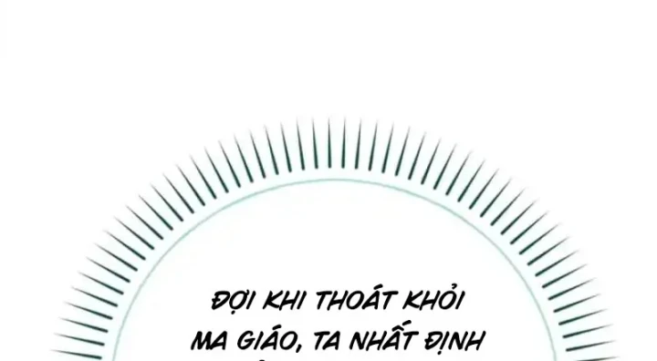 Nha Hoàn Mạnh Nhất Ma Giáo Chapter 6 - 60