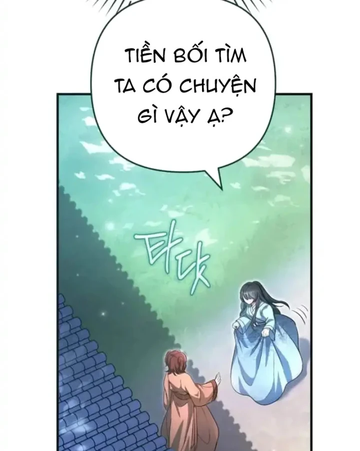 Nha Hoàn Mạnh Nhất Ma Giáo Chapter 6 - 73