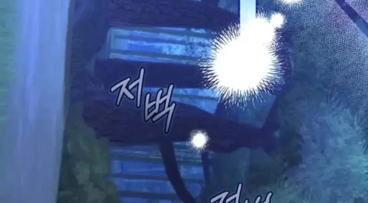 Nha Hoàn Mạnh Nhất Ma Giáo Chapter 6 - 94