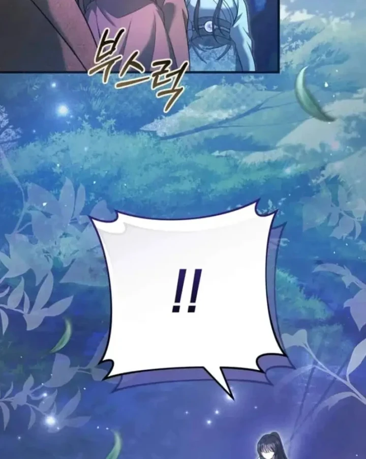 Nha Hoàn Mạnh Nhất Ma Giáo Chapter 6 - 103