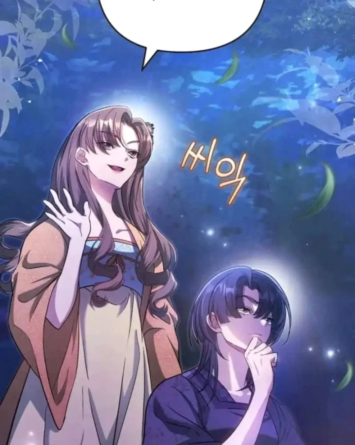 Nha Hoàn Mạnh Nhất Ma Giáo Chapter 6 - 107