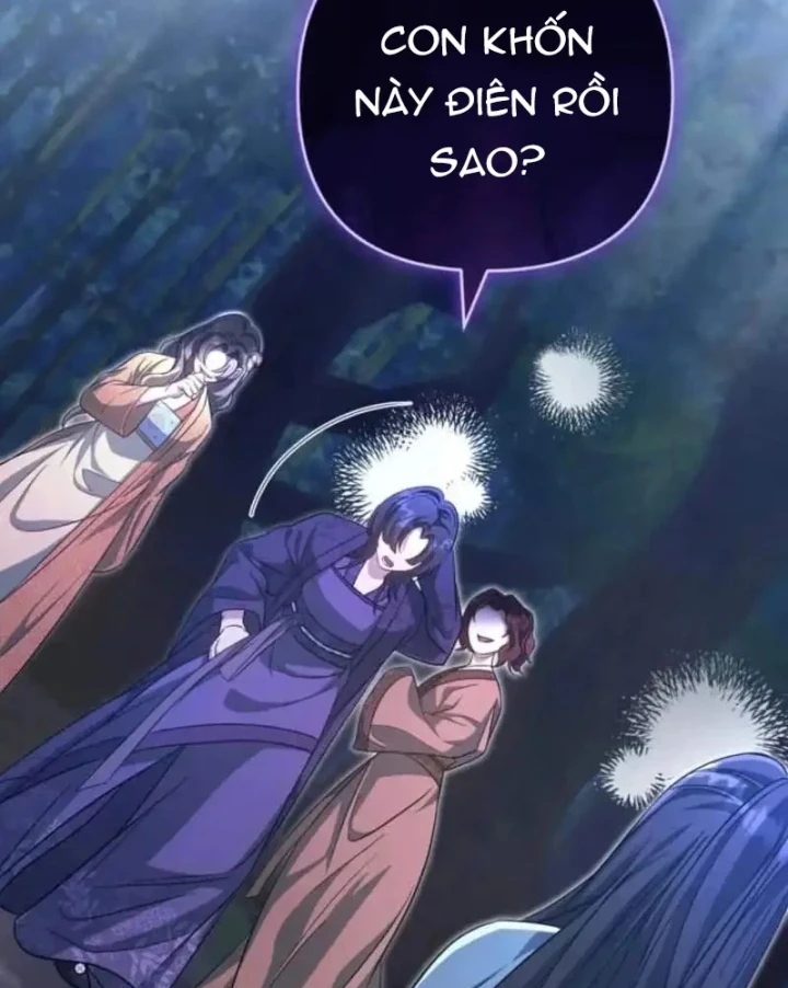 Nha Hoàn Mạnh Nhất Ma Giáo Chapter 6 - 113